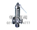 LDA/LDWA非標(biāo)安全閥（火電站用)縮略圖