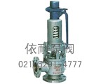 HFA48SH高溫高壓全啟式安全閥縮略圖