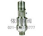 AQ空壓機安全閥縮略圖