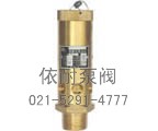 A28X空壓機(jī)專用安全閥縮略圖
