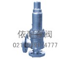 YFWA42C/YFA44C美標(biāo)安全閥縮略圖