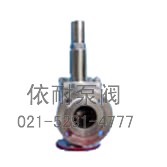 LDA/LDWA日標安全閥