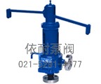 A49Y彈簧沖量式安全閥縮略圖