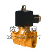 ZS零壓啟動電磁閥