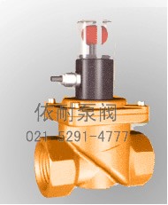 ZCRB燃氣緊急切斷電磁閥