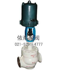 型號:CV3000-DHSC 防爆籠式單座電動調(diào)節(jié)閥