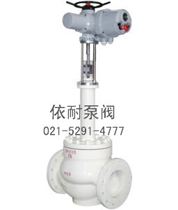 型號:CV3000 智能調(diào)節(jié)控制閥