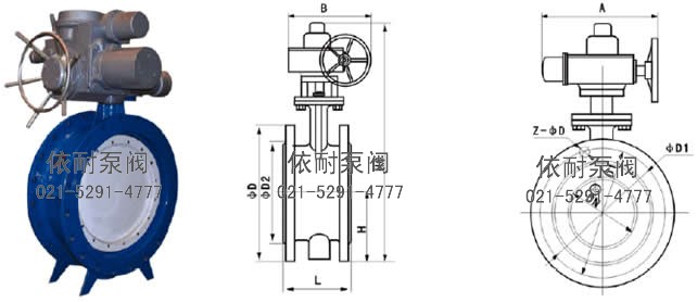 型號：D942X&nbsp;&nbsp;法蘭軟密封電動蝶閥