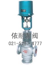 型號: 電子式高溫電動調(diào)節(jié)閥