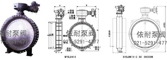 型號(hào):DK941X 真空電動(dòng)蝶閥