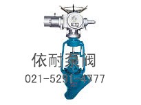 型號: 鋼制Y型電動截止閥