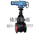 電動閘閥縮略圖