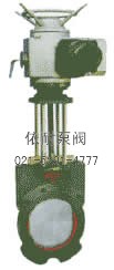 型號:Z973X-6/10/16 刀形電動(dòng)閘閥(漿液閥)