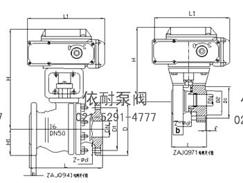 ZAJQ型智能電動球閥 外形尺寸圖2