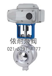 型號(hào):ZAJV 電子式V型電動(dòng)調(diào)節(jié)閥