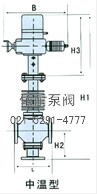 ZAZQ/ZAZX型三通合流、分流電動調(diào)節(jié)閥結(jié)構(gòu)圖1