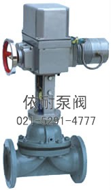 型號(hào):ZAZT 隔膜式電動(dòng)調(diào)節(jié)閥