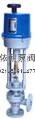 型號：ZDSJ系列&nbsp;&nbsp;角型電子式直行程電動調(diào)節(jié)閥