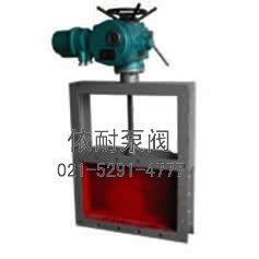 型號:ZYH943 電動閘板閥