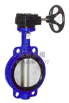 RD7A1X-10蝸輪對(duì)夾式碟閥