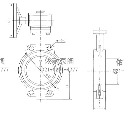 RD7A1X-10蝸輪對(duì)夾式碟閥