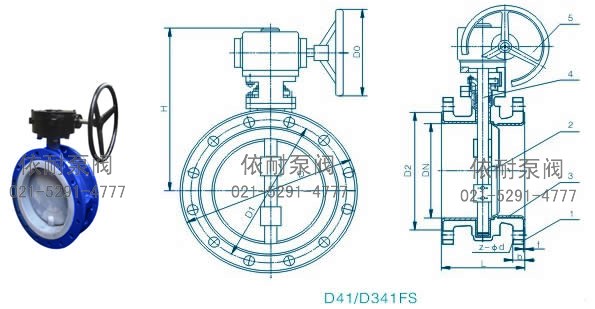 D41/D341FS法蘭式襯氟蝶閥 外形尺寸圖