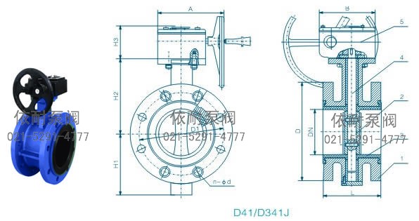 D41/D341J法蘭式全襯膠蝶閥 外形尺寸圖