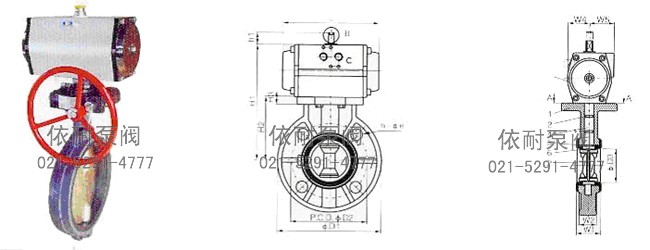 電動蝶閥 產品特性