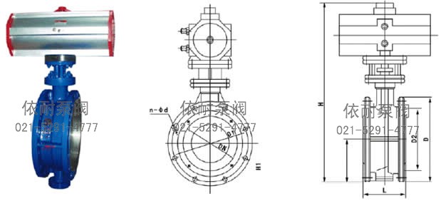 D643H氣動硬密封法蘭蝶閥 外形尺寸圖