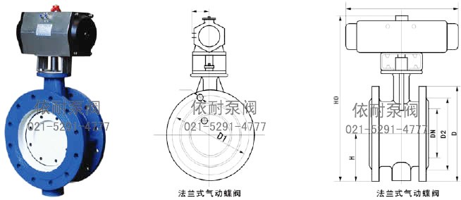 D642X軟密封氣動法蘭蝶閥 外形尺寸圖