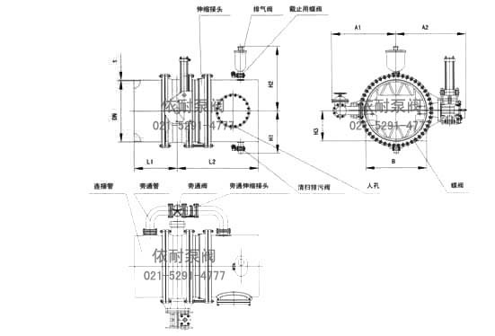 水輪機(jī)蝶閥成套裝置 外形尺寸圖