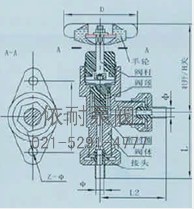 4J24N-160T儀表閥 結(jié)構(gòu)圖