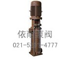 LG型立式多級離心泵 縮略圖 
