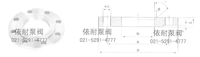 HG20593-97 PN0.6MPa9(6bar)板式平焊鋼管法蘭(PL)