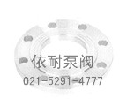 HG20593-97 PN0.6MPa9(6bar)板式平焊鋼管法蘭(PL) 縮略圖