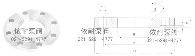 PN1.6MPa(16bar)平焊環(huán)松套鋼制管法蘭
