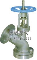 TY45 上展式放料閥