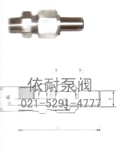 直通終端椎管接頭