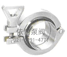 衛(wèi)生級(jí)快裝卡箍