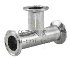 衛(wèi)生級三通