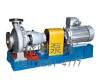 CZ型標(biāo)準(zhǔn)化工流程泵 縮略圖