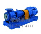 IHF型氟塑料合金化工離心泵 縮略圖