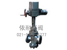 Y945H/Y型電動雙閥座蒸汽減壓閥