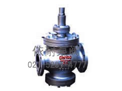 YGa43H/Y型高靈敏度大流量蒸汽減壓閥