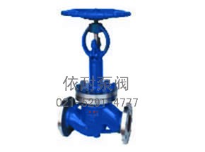 DJ41Y-25P低溫截止閥