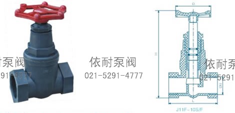 J11F-10S/F 外形尺寸圖