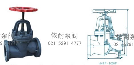 J41F-10S/F 外形尺寸圖