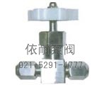 QJ-1A 氣動(dòng)管路截止閥縮略圖