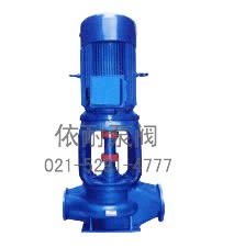 SLB型便拆式管道離心泵