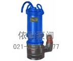 WQX系列潛水排污電泵 縮略圖